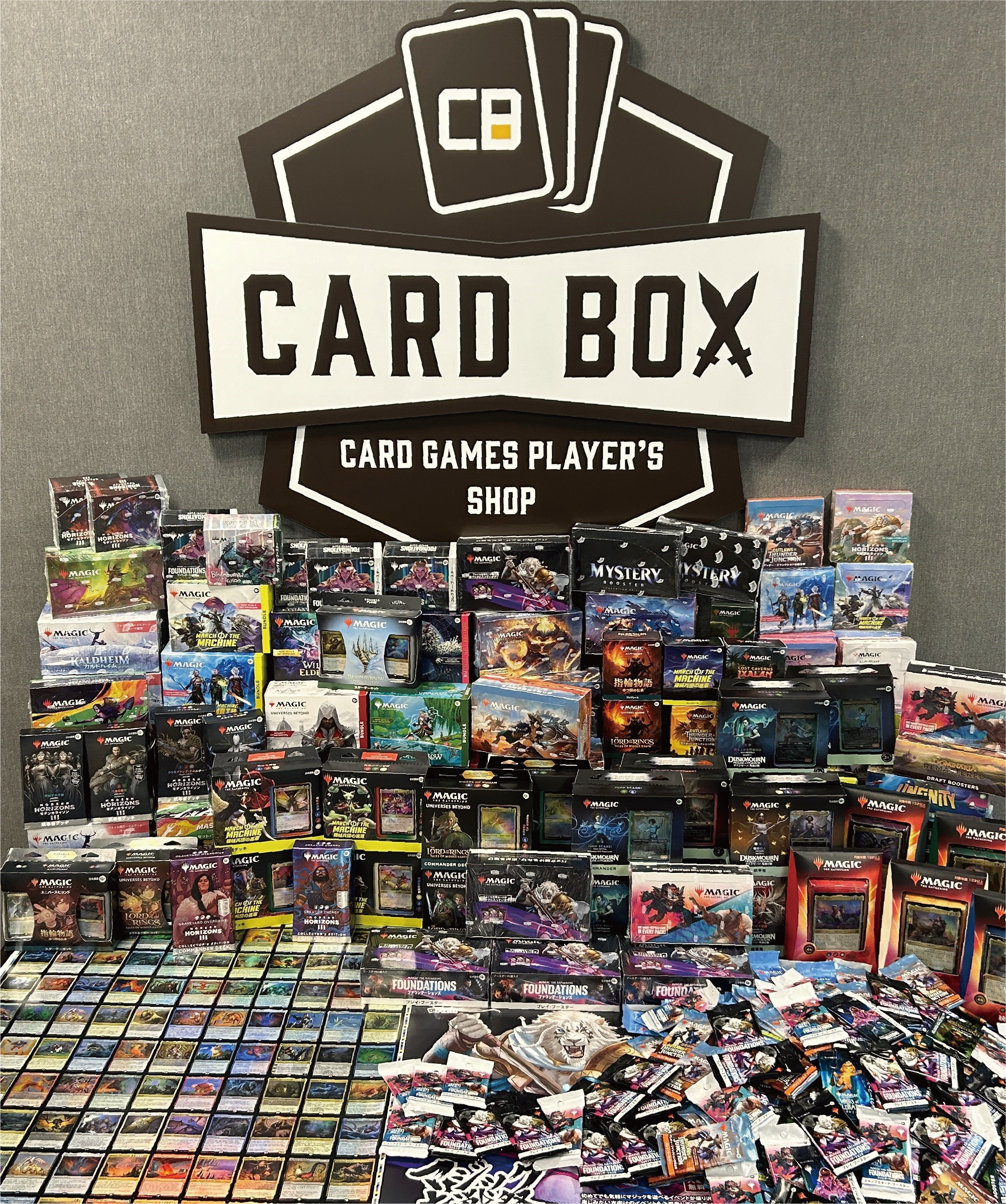 一日中マジックを楽しんで、豪華景品をゲット！ マジック大戦祭2024