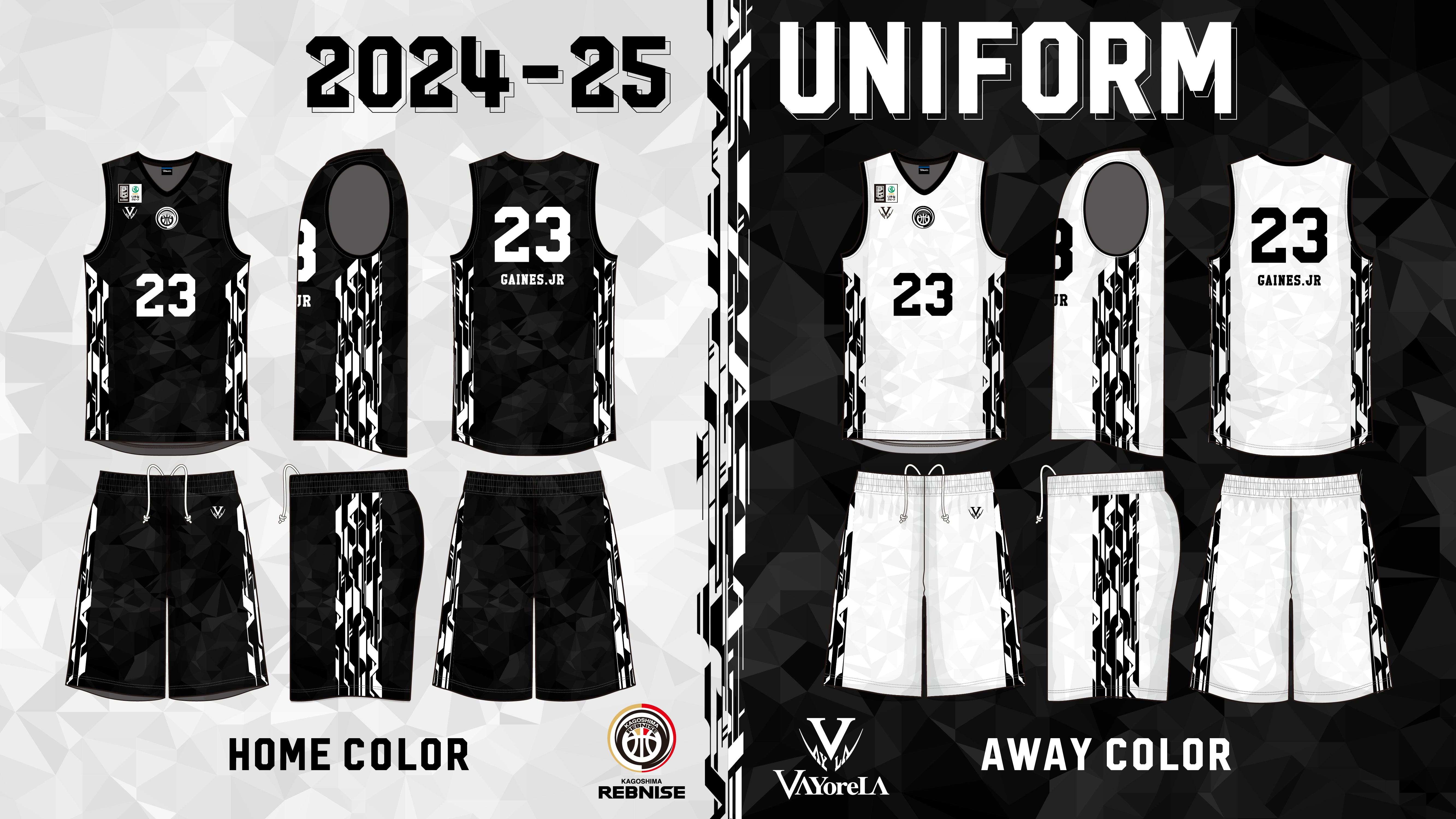 2024-25シーズン ユニフォームデザイン決定のお知らせ | 鹿児島レブナイズ