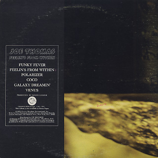 Joe Thomas / Feelin's From Within (LP), Groove Merchant | 中古