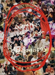 Vermillion's【初回生産限定盤】 | sumika | ソニーミュージック