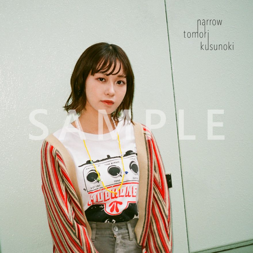 NEWS｜楠木ともり Official Website