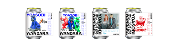 YOASOBI オフィシャルサイト