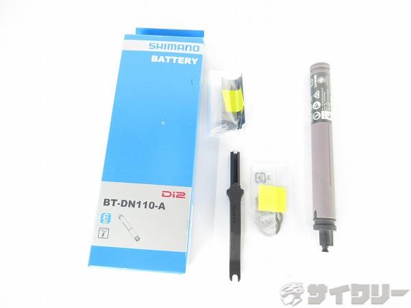 日本最大級のUSEDスポーツサイクル＆パーツ買取・販売店サイクリーItem