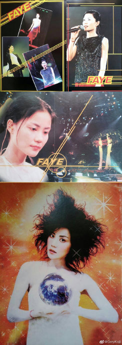 style，art，life# 王菲《唱游大世界》Faye HK Scenic Tour 98-99写真