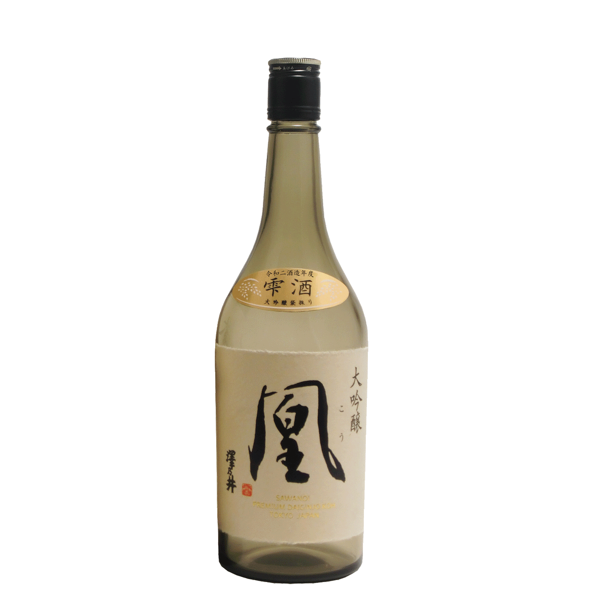 澤乃井 大吟醸 凰 袋採り 雫酒 720ml R6BY（東京都）【クール便推奨