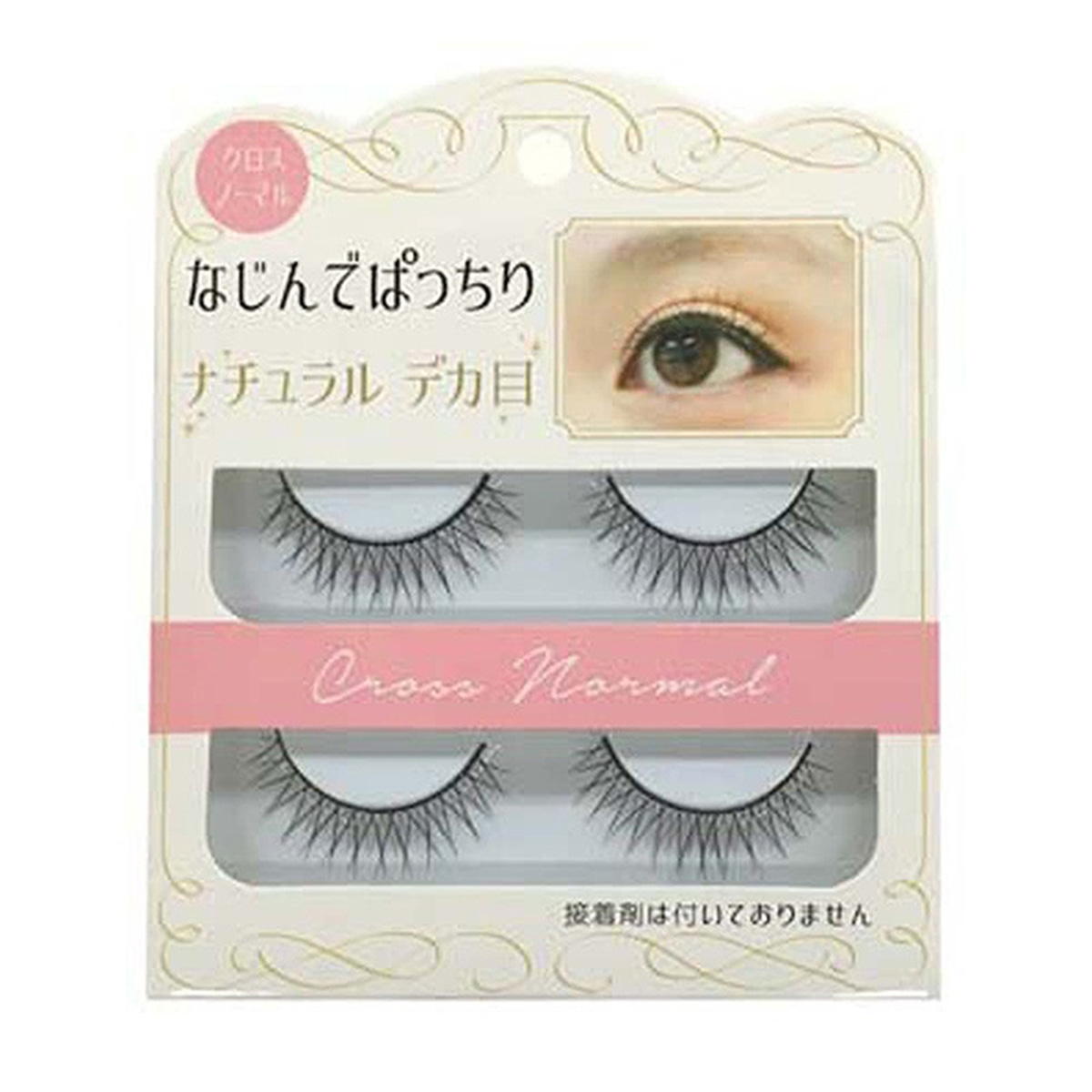 まとめ買い】つけまつげ2ペア クロスノーマル0948/455422 | ワッツ