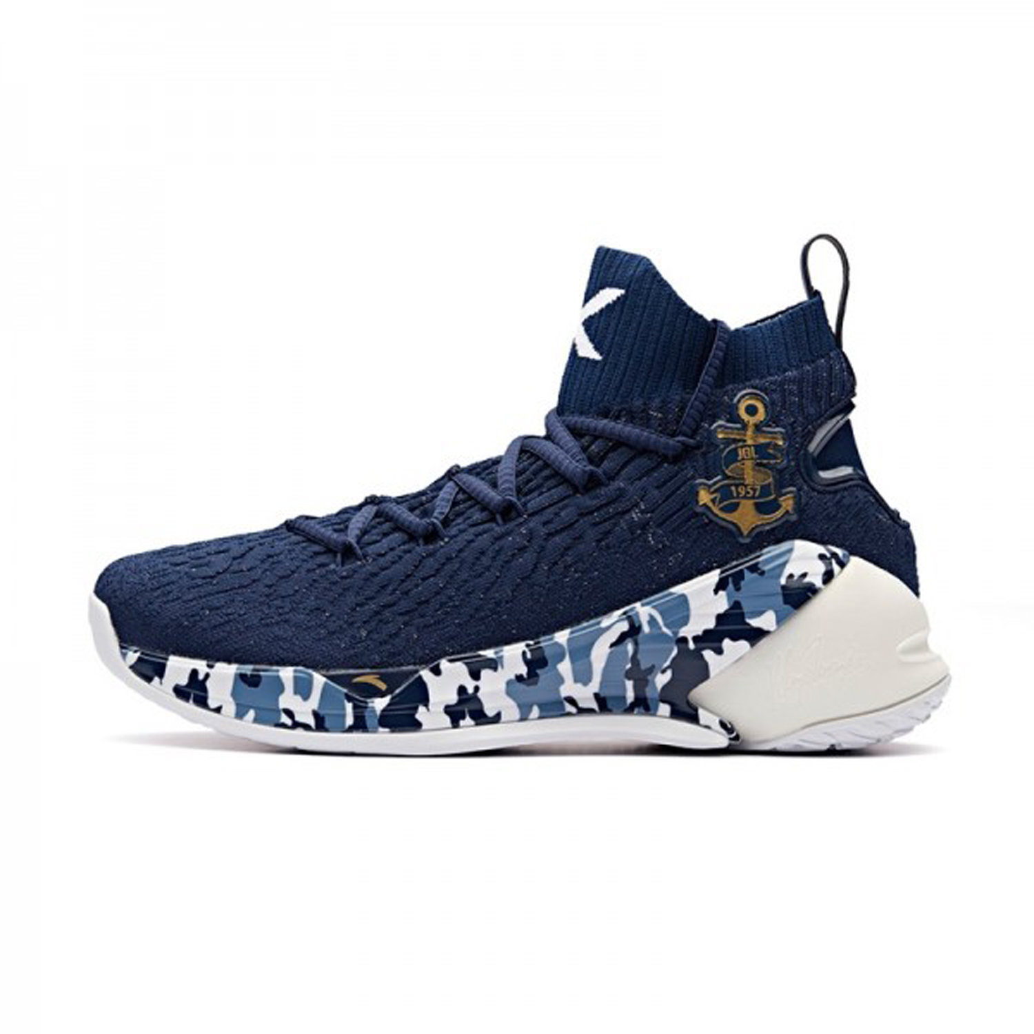 Klay Thompson's Anta KT4 Has Released Overseas - WearTesters