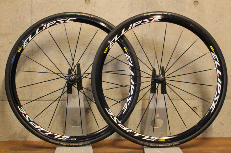 マヴィック MAVIC エリプス Ellipse アルミクリンチャー ホイール