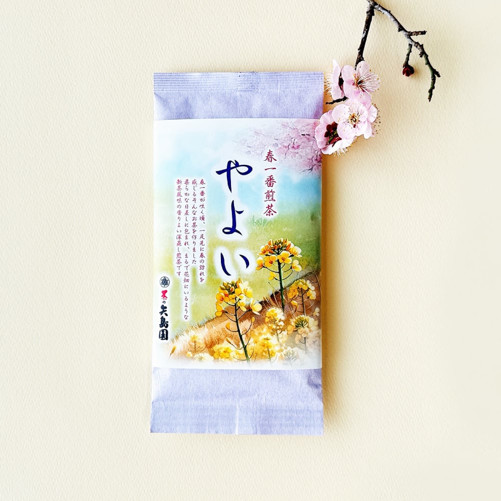 日本茶・煎茶・狭山茶｜お茶の矢島園