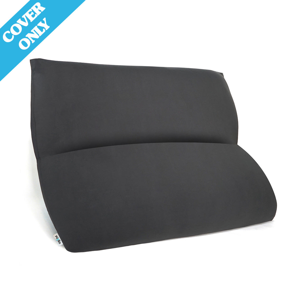 Yogibo Double Max Additional Cover | Yogibo®