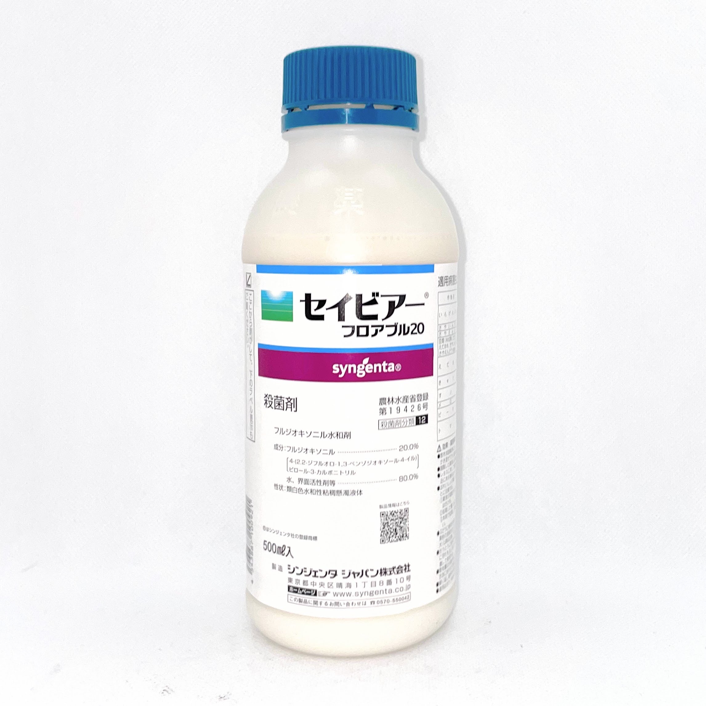 D2282B29-ABDA-48C4-A2FA-