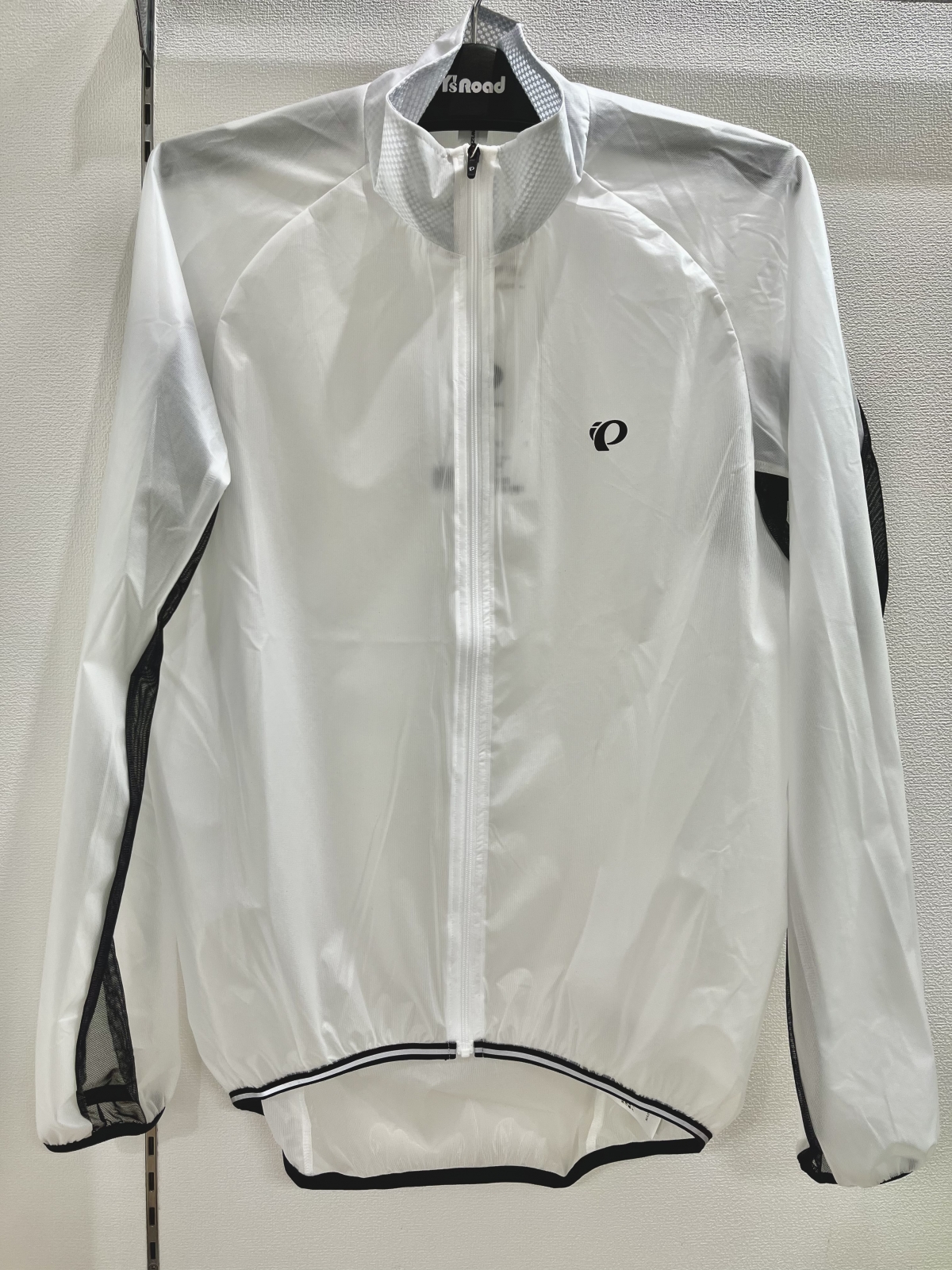 一足先に梅雨の時期に向けて雨の日対策を始めませんか？ | サイクル