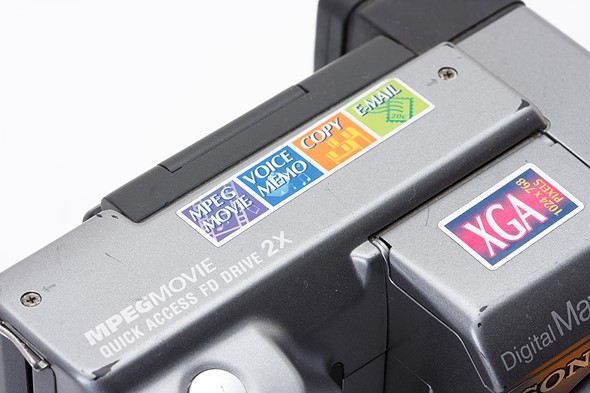 Throwback Thursday: a fresh look at the Sony Mavica FD-91