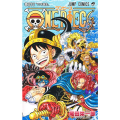 ONE PIECE 89巻 BADEND MUSICAL 通販｜セブン