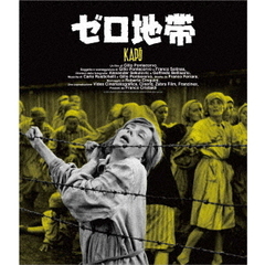 復刻シネマライブラリー - 通販｜セブンネットショッピング