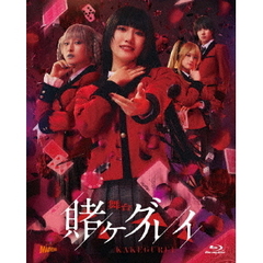 探偵！ナイトスクープ DVD Vol．18 キダ・タロー セレクション～輪唱が
