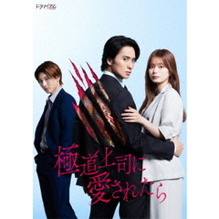 俺の話は長い DVD－BOX（DVD） 通販｜セブンネットショッピング