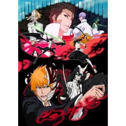 BLEACH ブリーチ 斬魄刀異聞篇 9（DVD） 通販｜セブンネット