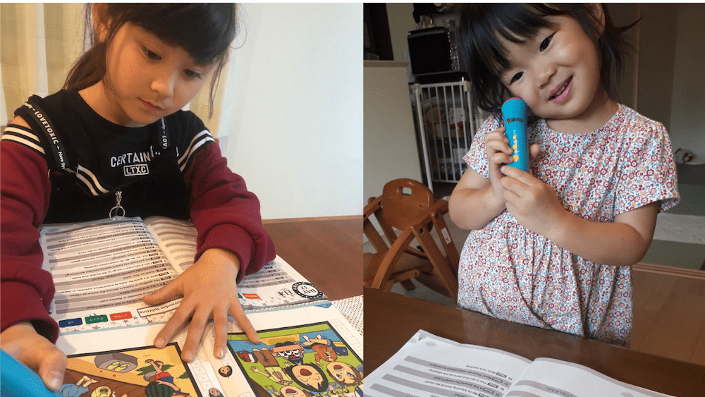 七田式英語教材7+BILINGUAL（セブンプラス・バイリンガル）公式サイト