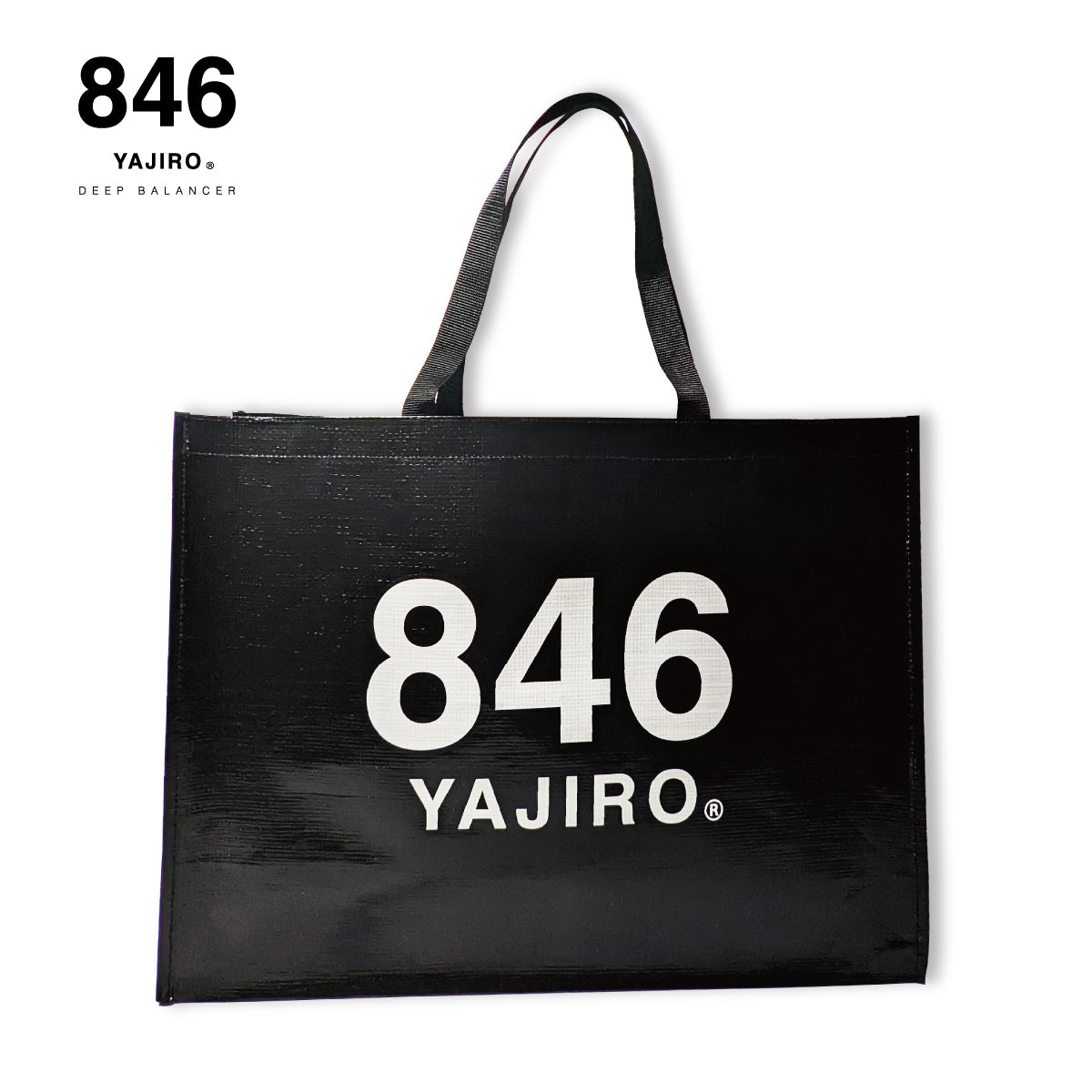 Carry Nylon Bag〔BIG〕 – 846YAJIROオンラインショップ