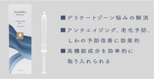 Fleey トップページ