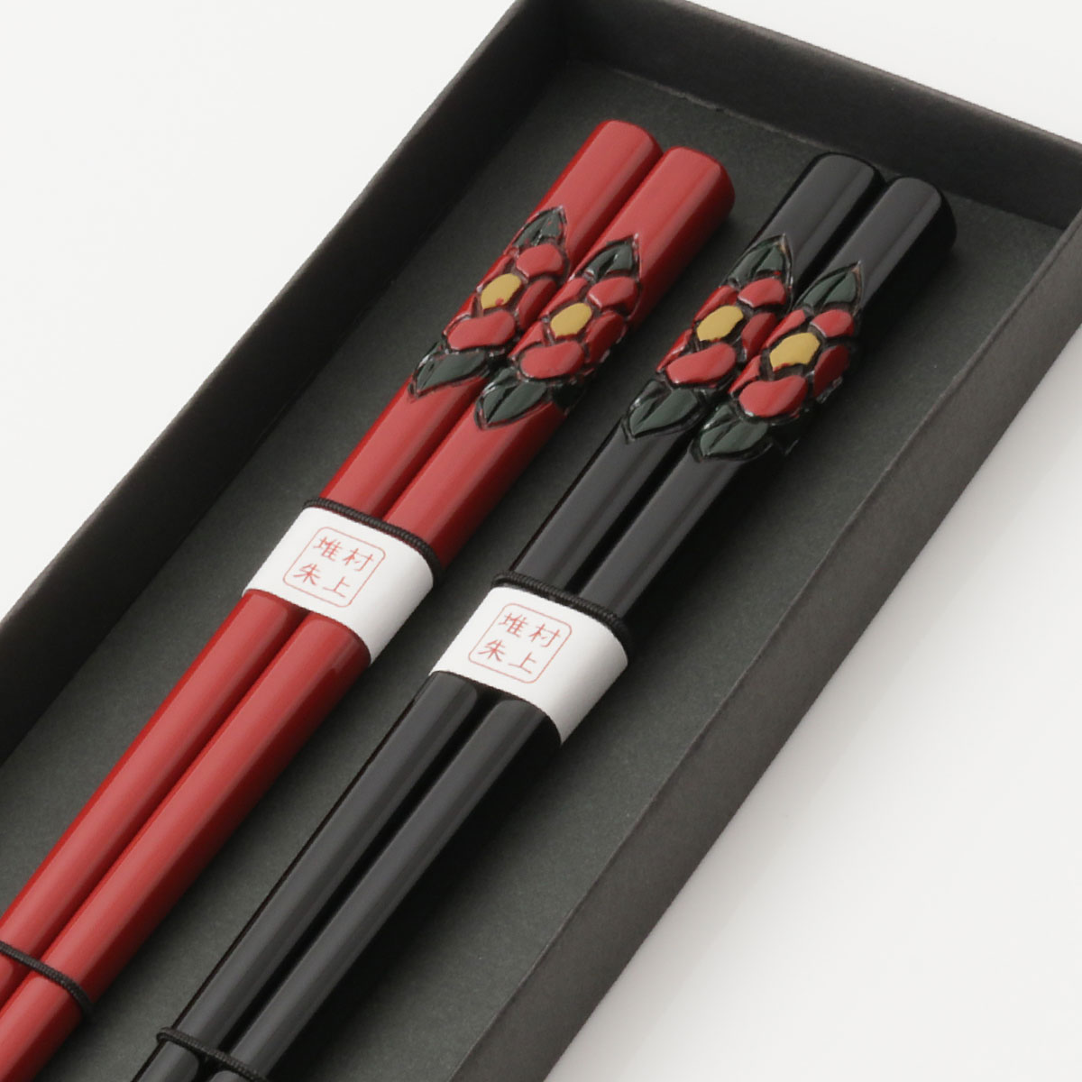 藤井漆工］村上堆朱 夫婦箸 椿 - 米寿祝いのプレゼント｜88年前の新聞