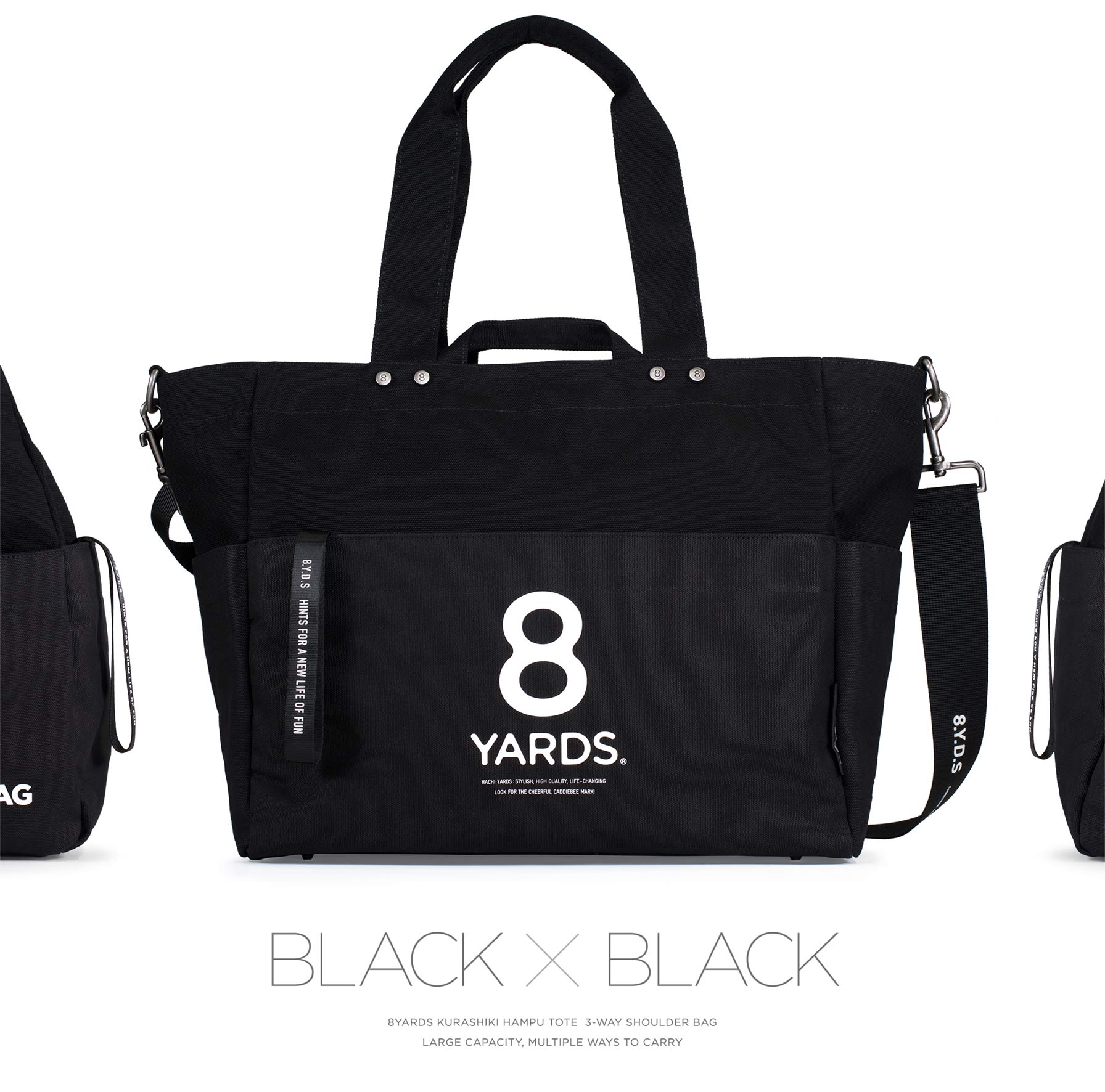 8YARDS | BAKUBAG