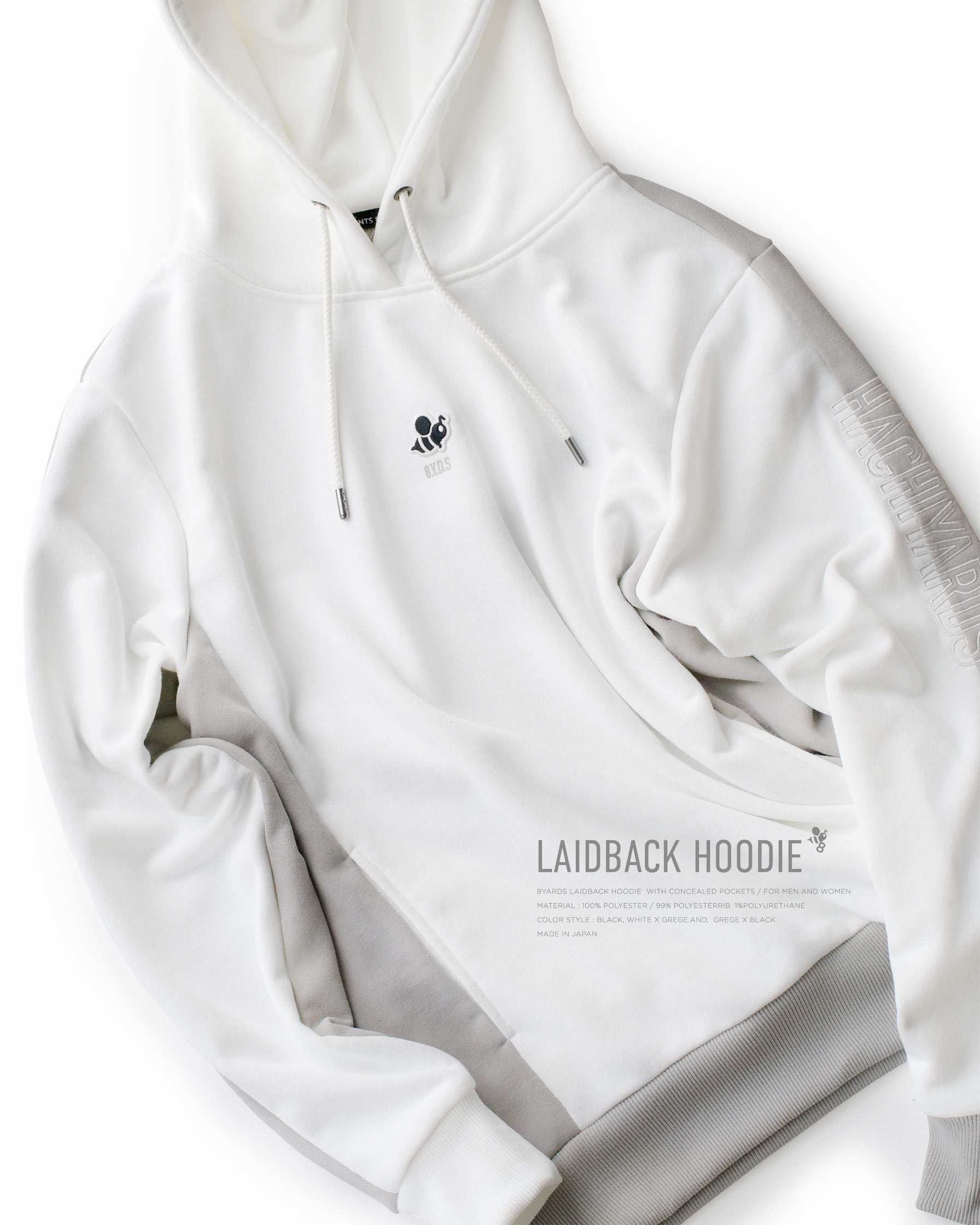 8YARDS | LaidBack Hoodie