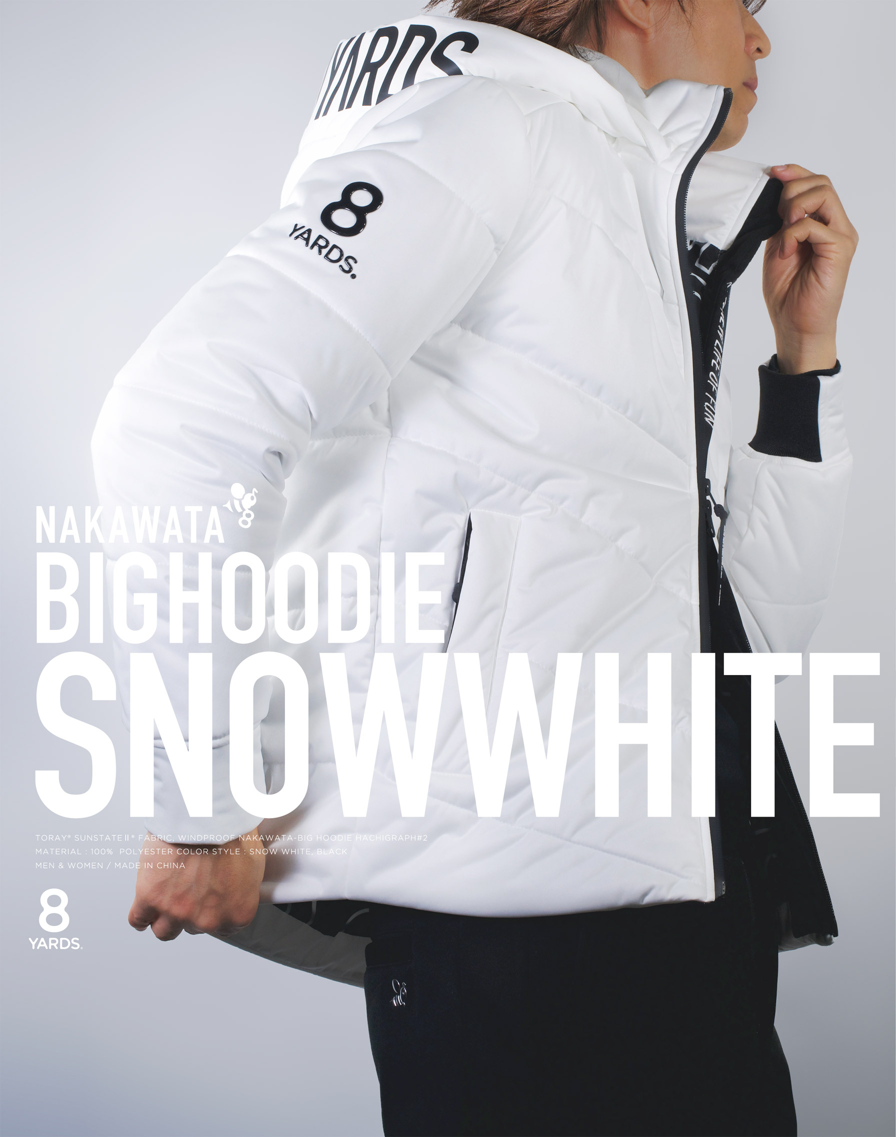 8YARDS | NAKAWATA BIG HOODIE