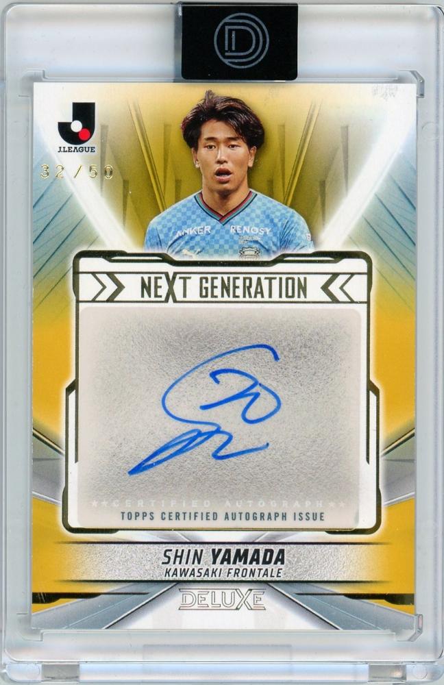 ミントモール / MINT LAB TOKYO店 / 2024 Topps J. LEAGUE DELUXE 山田
