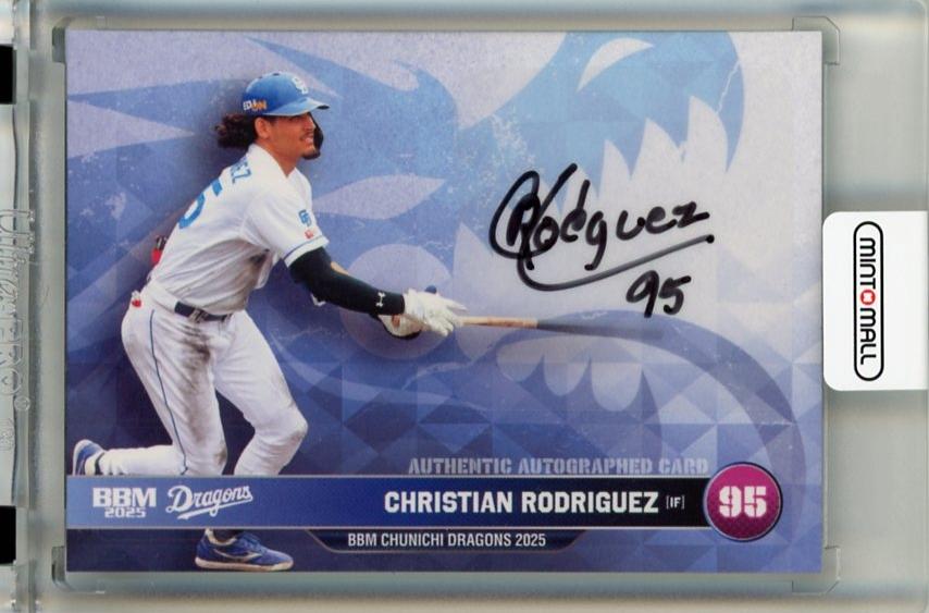 ミントモール / MINT 千葉店 / BBM 中日ドラゴンズ 2025 ロドリゲス