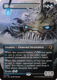 ミントモール / MINT GAMES MTG(東日本橋) / 【ECL】【JPN】〈212-M-UB