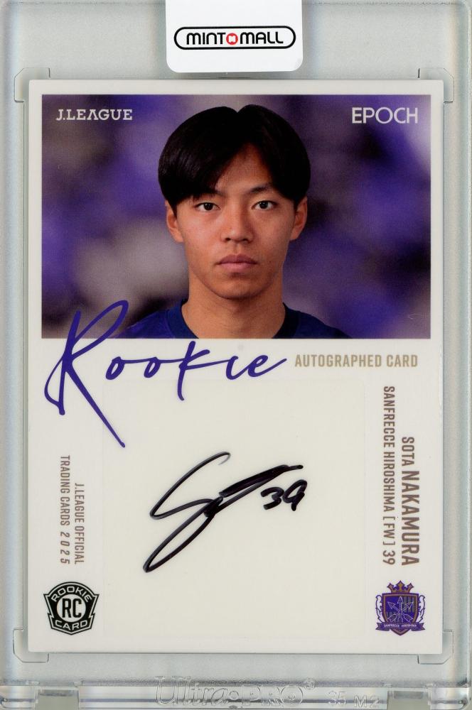 ミントモール / MINT 福岡店 / EP2025 Jリーグ オフィシャル