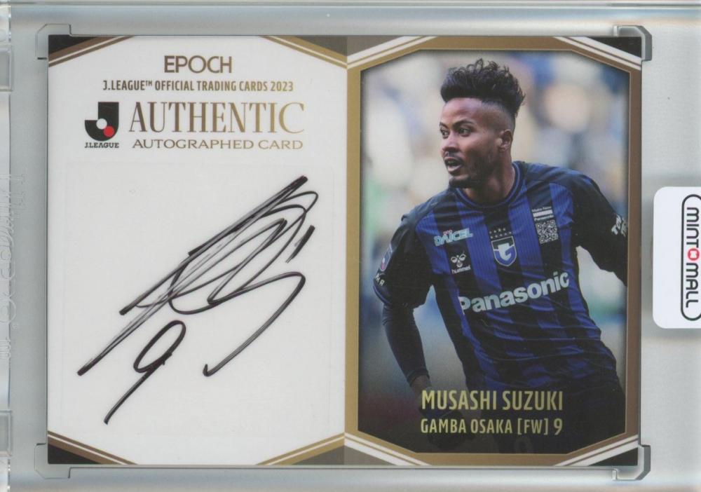 新品未使用】ガンバ大阪ダワン選手 サイン入りユニフォーム23番