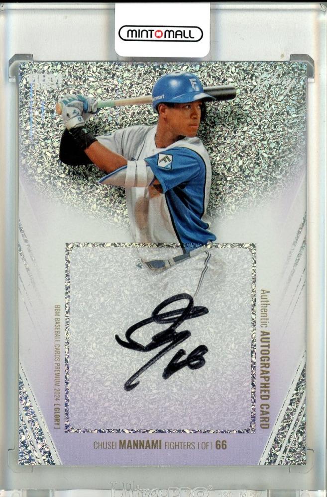 ミントモール / MINT 池袋店 / 2024 BBM ベースボールカードプレミアム