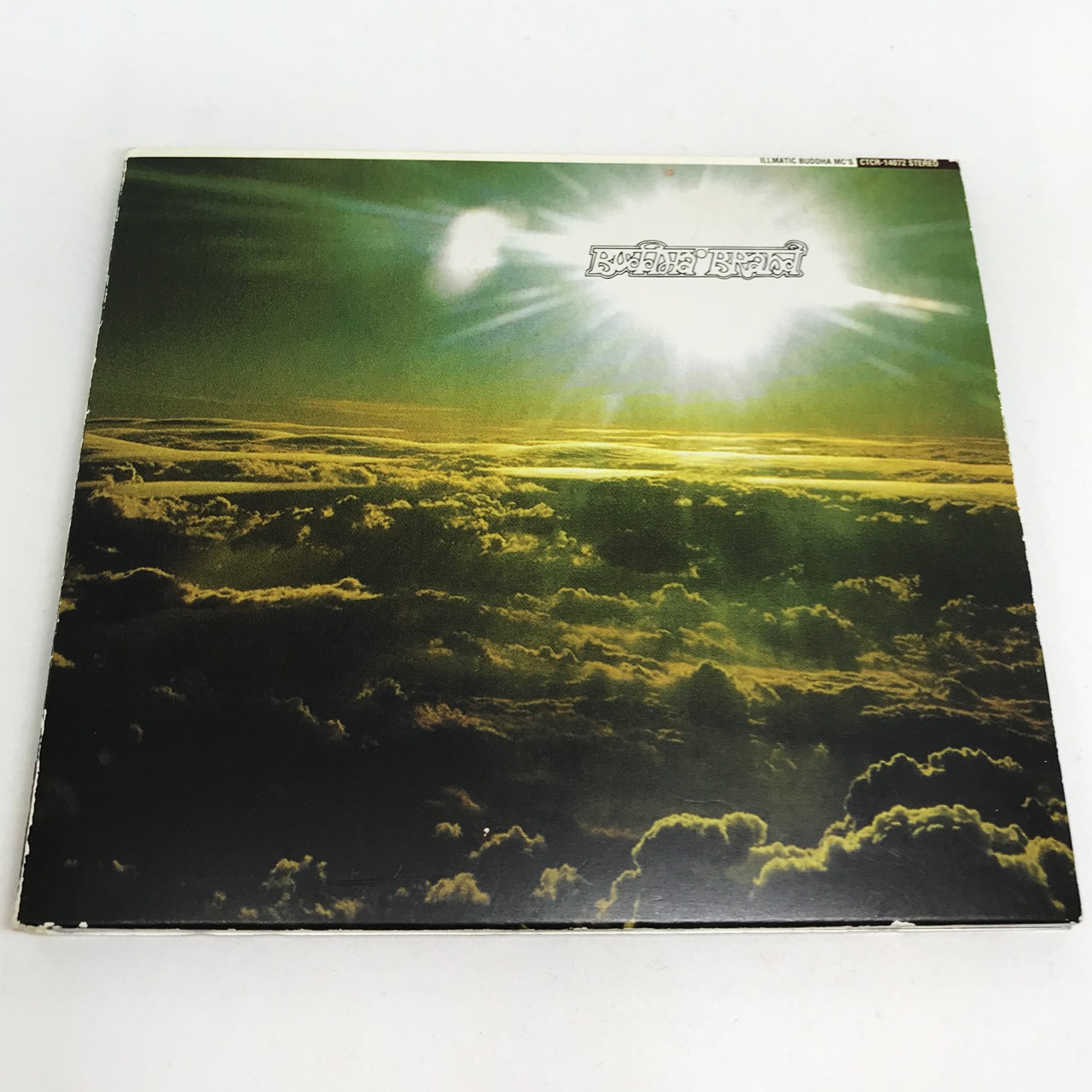 BUDDHA BRAND / ブッダの休日 | 90年代の日本語ラップ