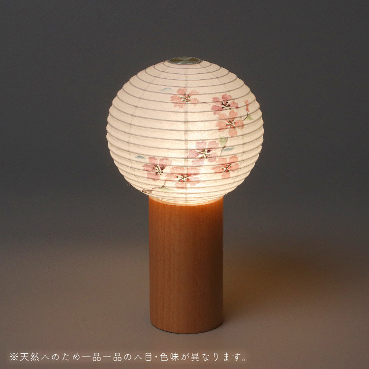 tocco（トッコ）桜 盆提灯 - 仏壇のあるリビング｜現代的でモダンな