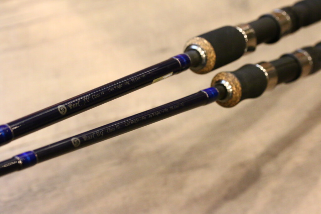 Yamaga Blanks Ballistick HIRA 107M ヤマガブランクス バリスティック