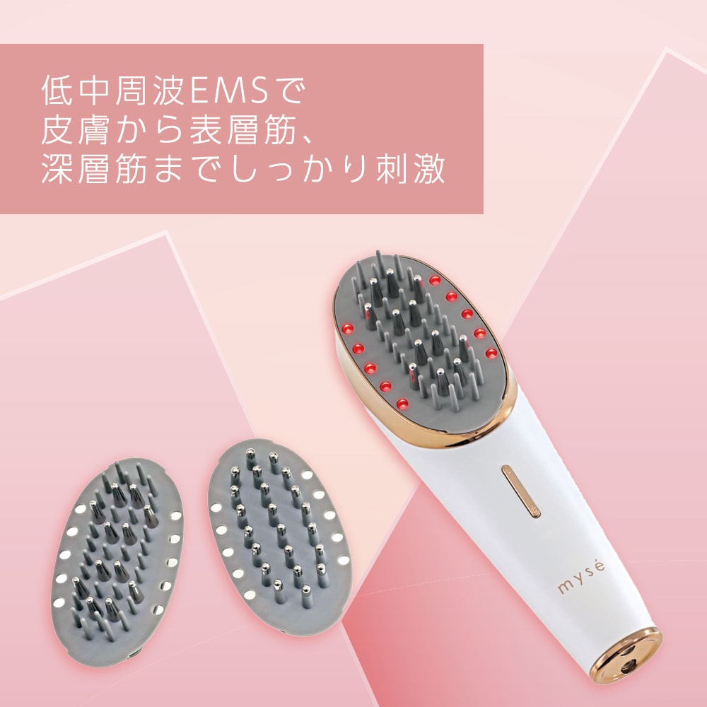 ヤーマン ミーゼ スカルプリフトプラス ポーチセット MS82W1｜うさ