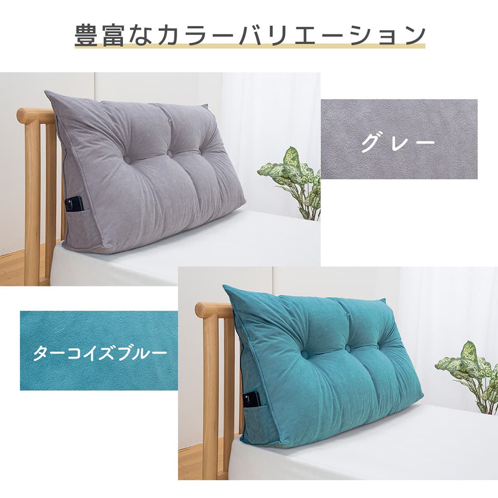 4538194848772-01.jpg?1691566400