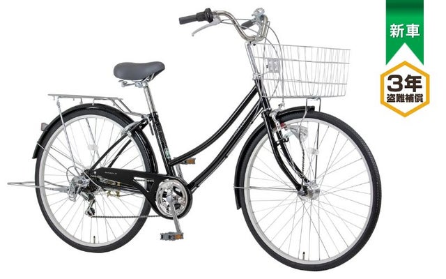 シティサイクル | 自転車メーカー直販アウトレットショップ