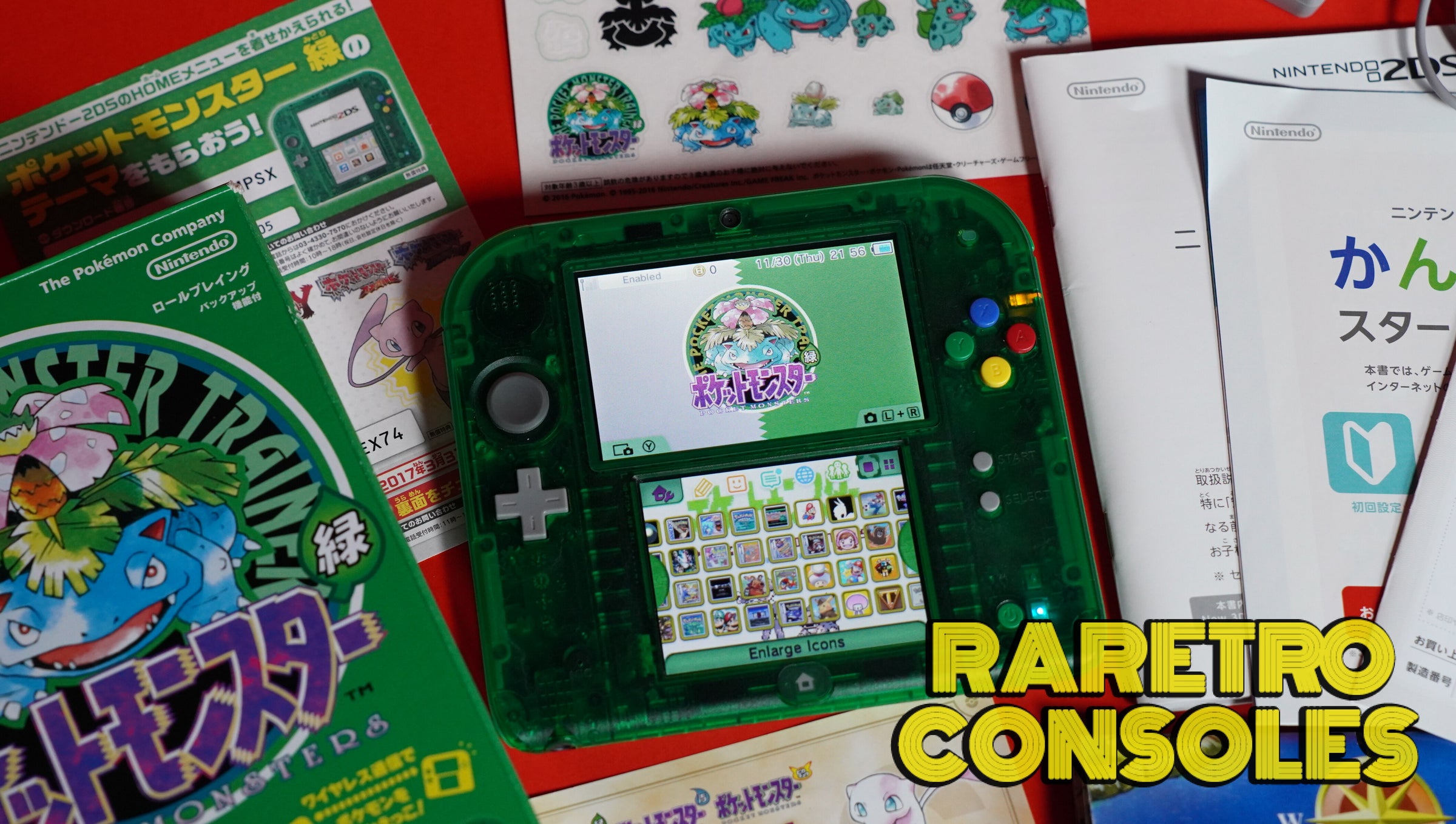 Nintendo 2DS Pokémon Green Limited Edition Console With Box