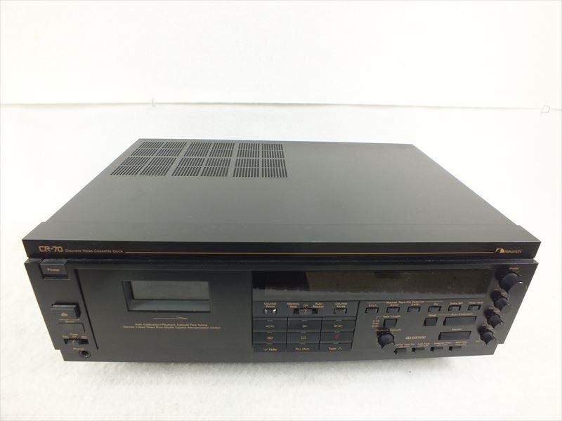 カセットデッキ Nakamichi ナカミチ CR-70 の買取実績