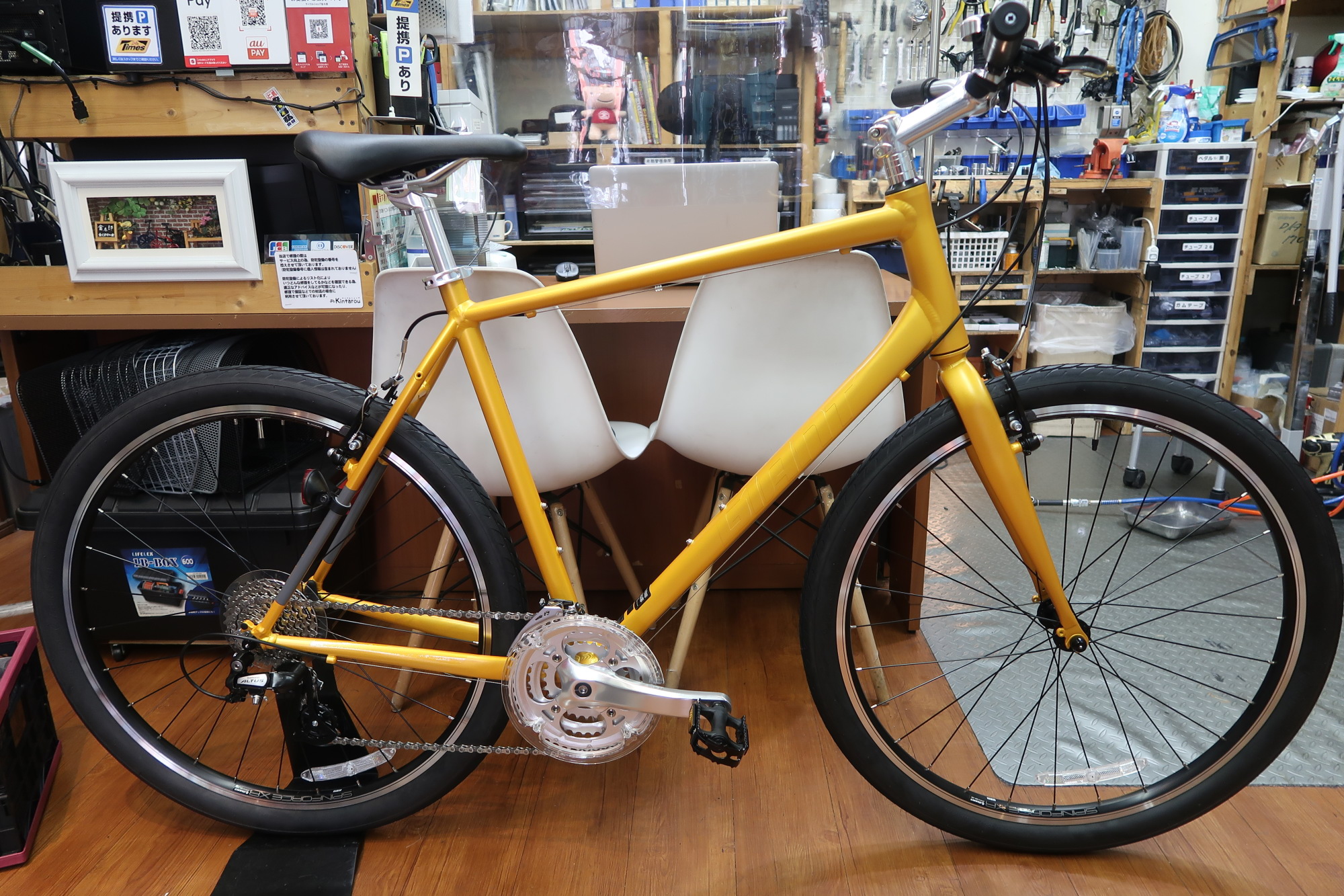 GIANT gravier xs オレンジ 引き取り希望 【公式通販】