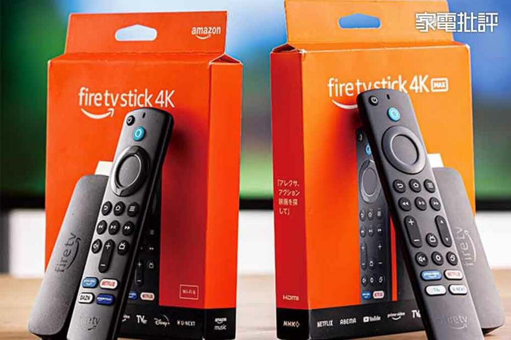 Fire TV Stick 第2世代って本当に進化しているのか？ガチ比較しました
