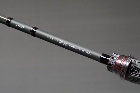 極鋭 カワハギ EX AGS(ロッド)｜DAIWA