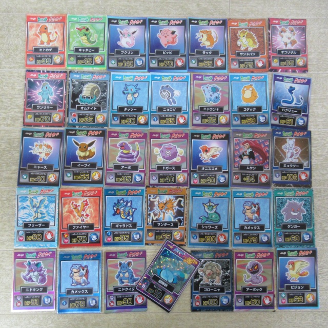 埼玉県草加市の懐かしのアニメグッズ買取実績！明治 ポケモン ゲット