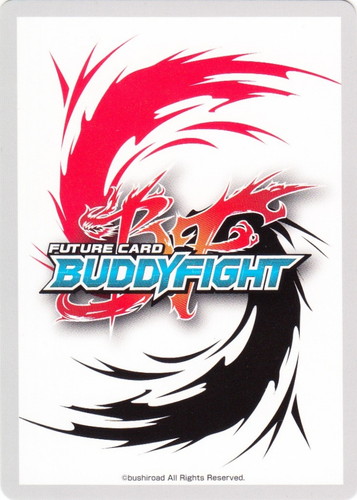 カード名「“烈風零式・蒼天” フブキ・マユズミ」(1 枚)｜フューチャー