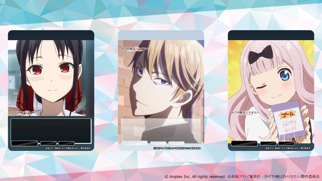 ビルディバイド-ブライト- 公式サイト