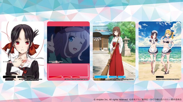 ビルディバイド-ブライト- 公式サイト